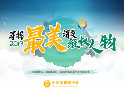 恭賀北京卓立漢光官網正式上線