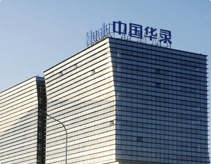 山東正德弘遠軟件科技股份有限公司