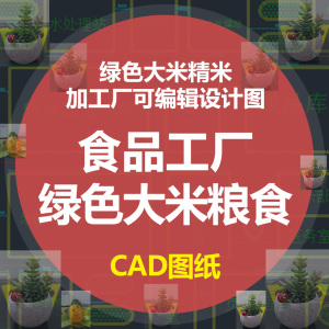 酒店餐飲管理的多維實踐與卓越服務之道