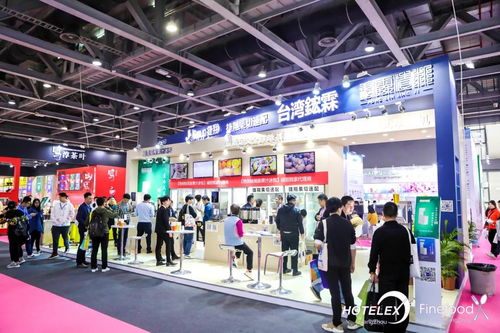 賦能智慧新食尚，共繪未來新藍(lán)圖——第五屆廣州國際酒店用品及餐飲博覽會展商風(fēng)采聚焦